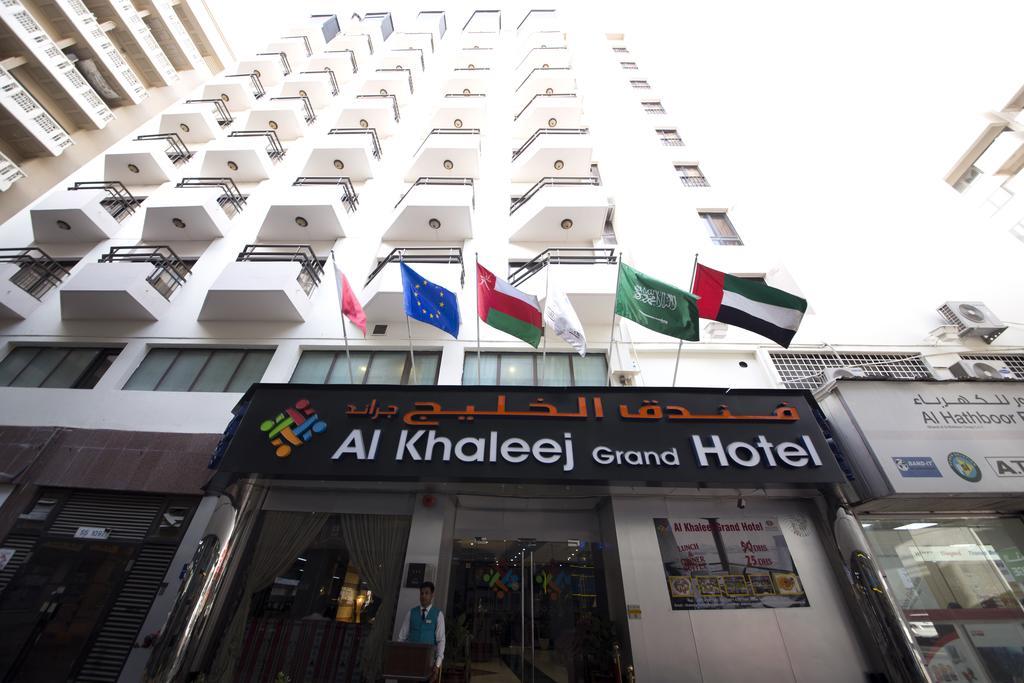 Al Khaleej Grand Hotel Dubái Exterior foto