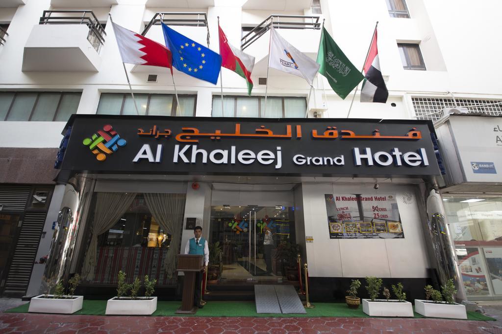 Al Khaleej Grand Hotel Dubái Exterior foto